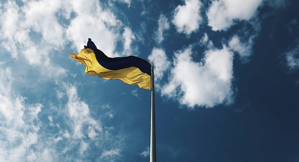 Photo of the Ukrainian flag